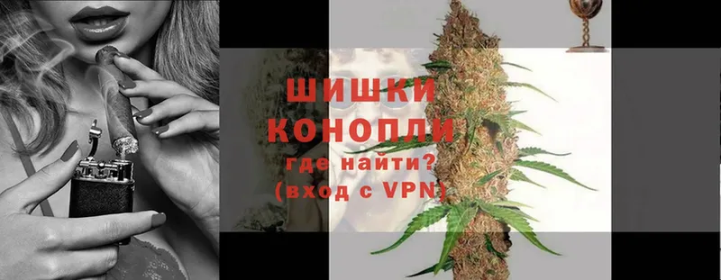 продажа наркотиков  Кондрово  Марихуана White Widow 